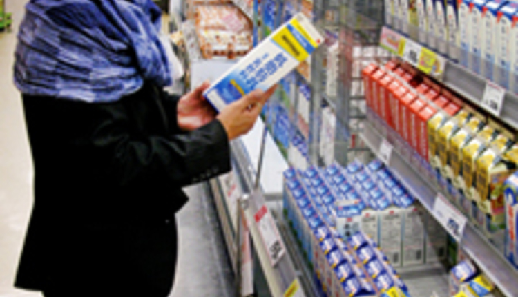 Japanese dairy case