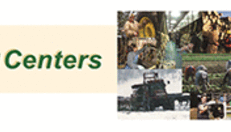 US Ag Centers banner